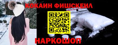 амф Краснокаменск