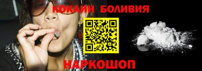 сатива Краснознаменск