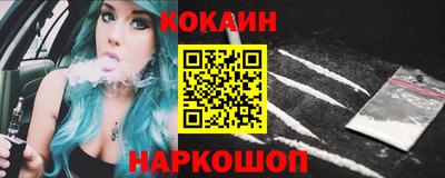 сатива Краснознаменск