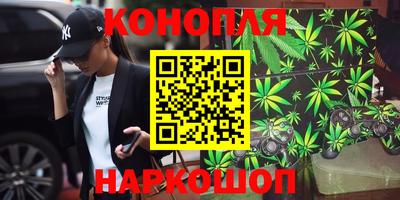 прущий лед Краснодар